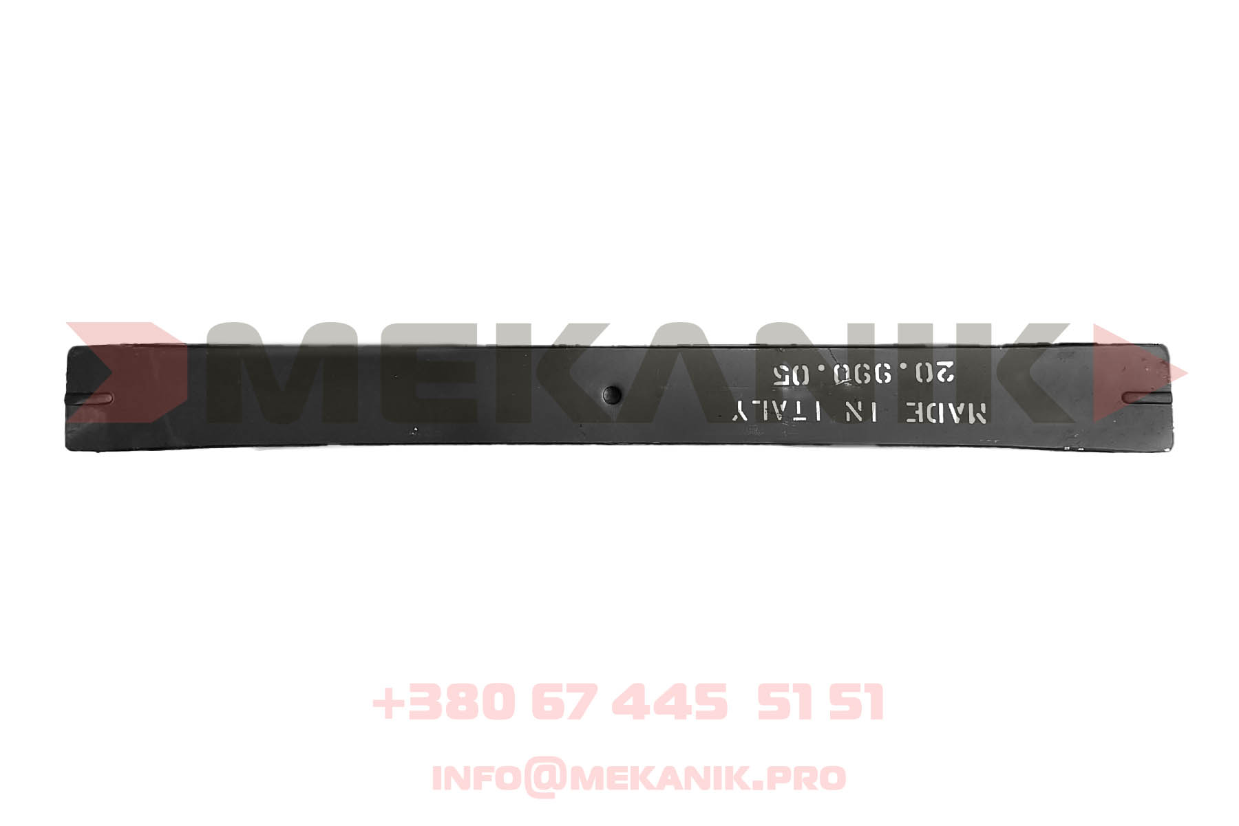 MKO 7328700